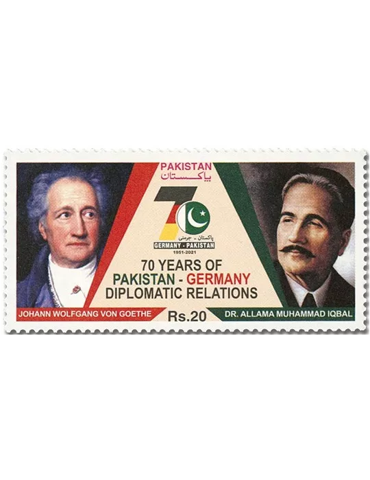 n° 1559 - Timbre PAKISTAN Poste