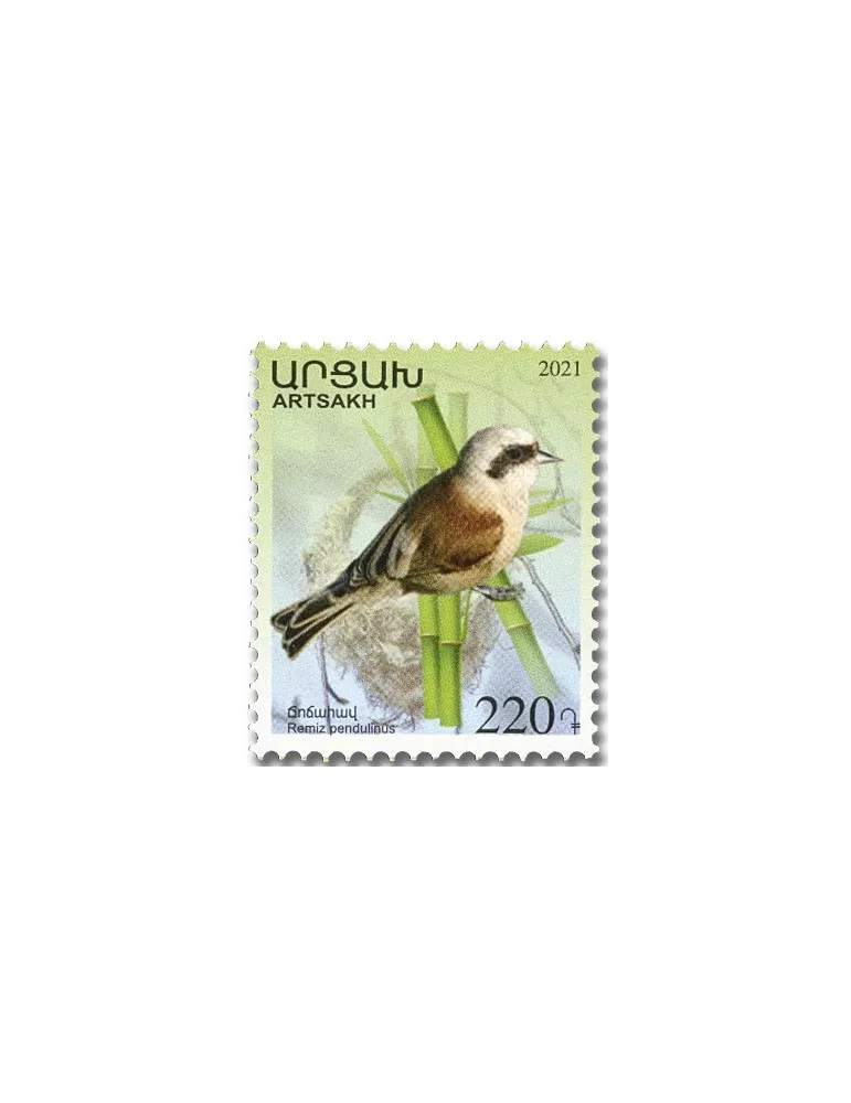 n° 201/204 - Timbre ARMENIE Poste