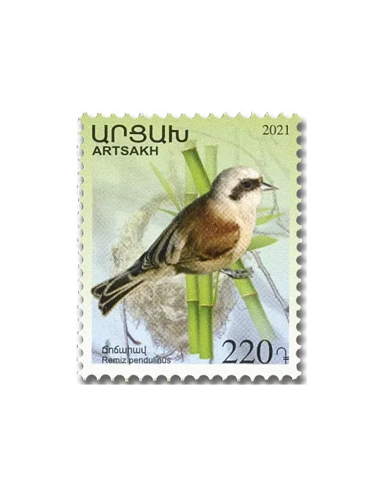 n° 201/204 - Timbre ARMENIE Poste