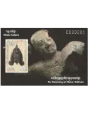 n° 249 + 250 - Timbre CAMBODGE Blocs et feuillets