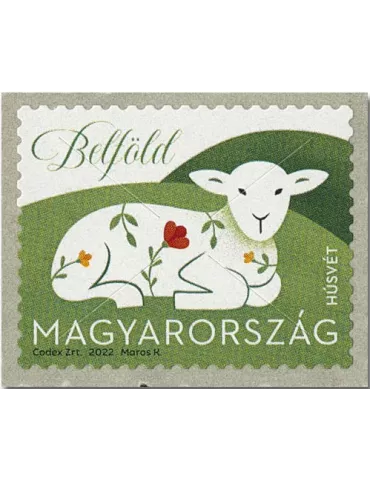 n° 4848 - Timbre HONGRIE Poste