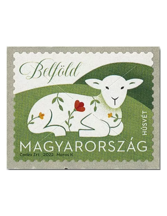 n° 4848 - Timbre HONGRIE Poste