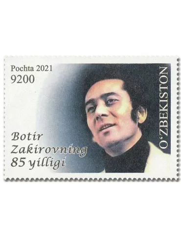 n° 1321 - Timbre OUZBEKISTAN Poste