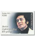 n° 1321 - Timbre OUZBEKISTAN Poste