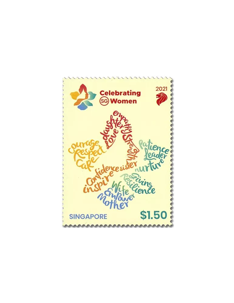 n° 2503 - Timbre SINGAPOUR Poste