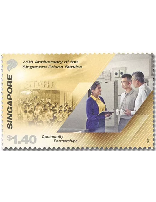 n° 2504/2507 - Timbre SINGAPOUR Poste