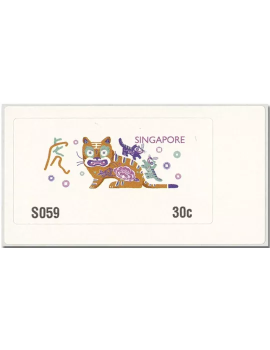 n° 21 - Timbre SINGAPOUR Timbres de distributeurs