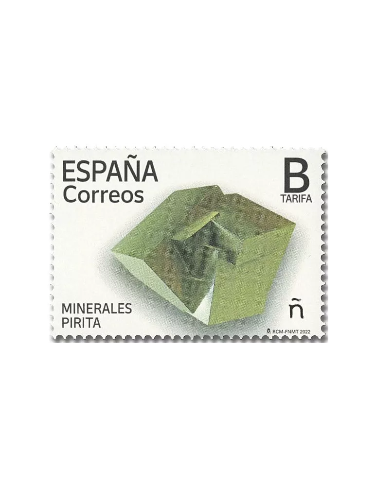 n° 5296 - Timbre ESPAGNE Poste