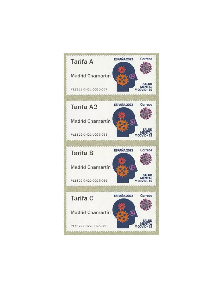 n° 178 - Timbre ESPAGNE Timbres de distributeurs