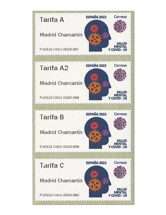 n° 178 - Timbre ESPAGNE Timbres de distributeurs