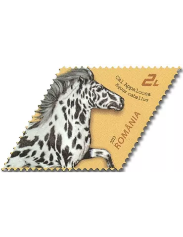 n° 6825/6828 - Timbre ROUMANIE Poste