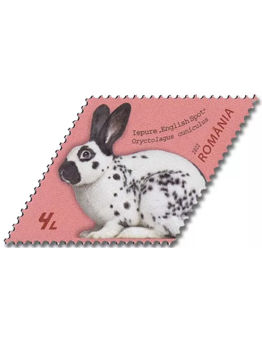 n° 6825/6828 - Timbre ROUMANIE Poste