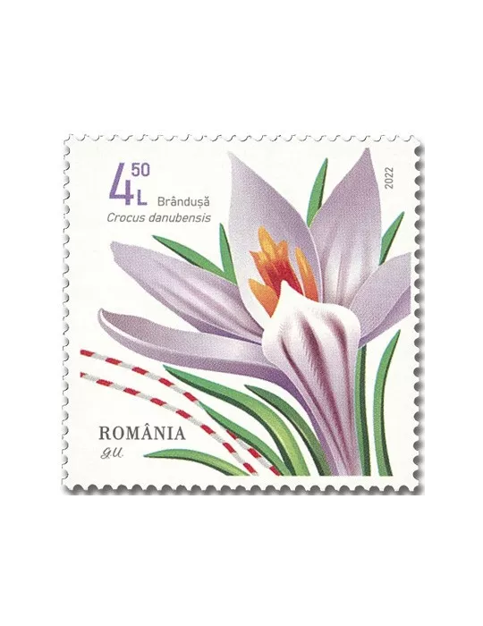 n° 6829/6832 - Timbre ROUMANIE Poste