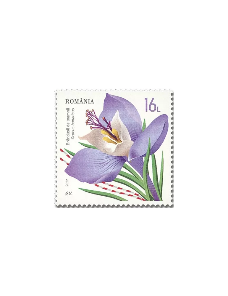 n° 6829/6832 - Timbre ROUMANIE Poste