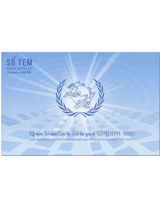 n° C2672 - Timbre VIETNAM Carnets