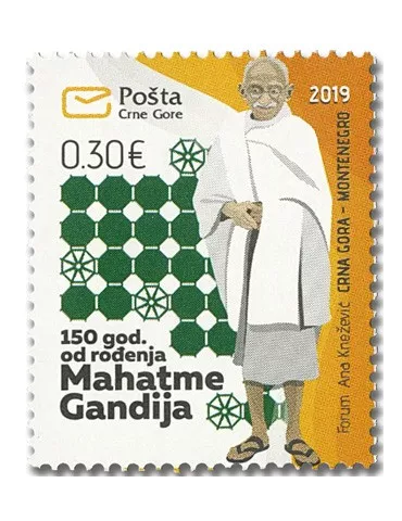 n° 441 - Timbre MONTENEGRO Poste