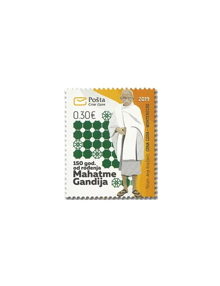 n° 441 - Timbre MONTENEGRO Poste