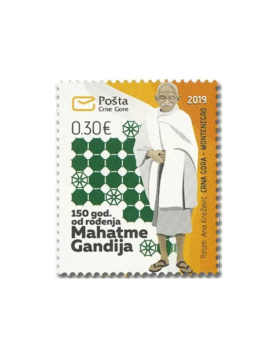 n° 441 - Timbre MONTENEGRO Poste