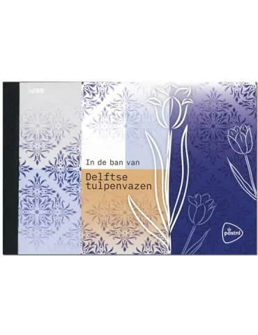 n° C4042 - Timbre PAYS-BAS Carnets