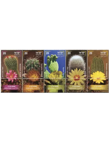 n° 2689/2693 - Timbre ISRAEL Poste
