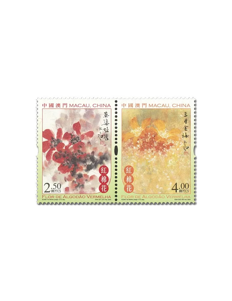 n° 2123/2124 - Timbre MACAO Poste