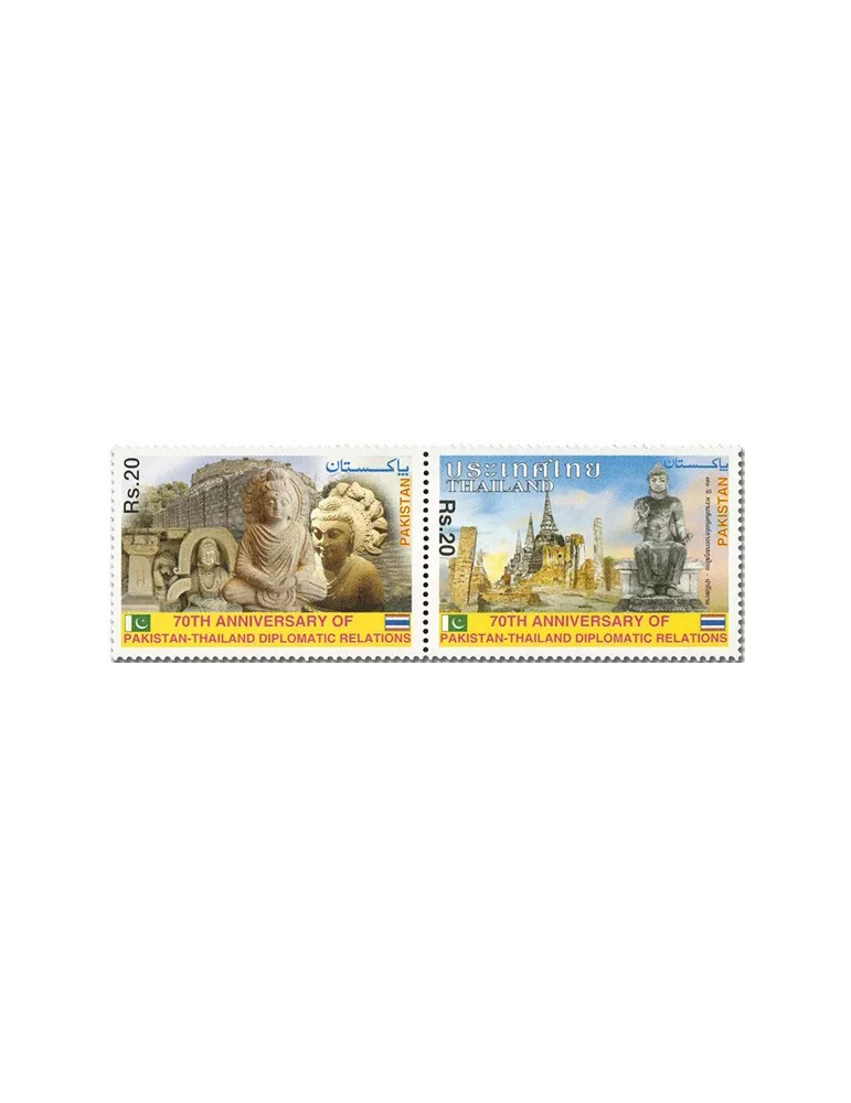 n° 1561/1562 - Timbre PAKISTAN Poste