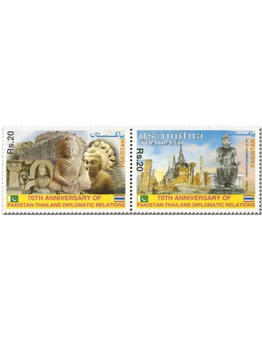 n° 1561/1562 - Timbre PAKISTAN Poste