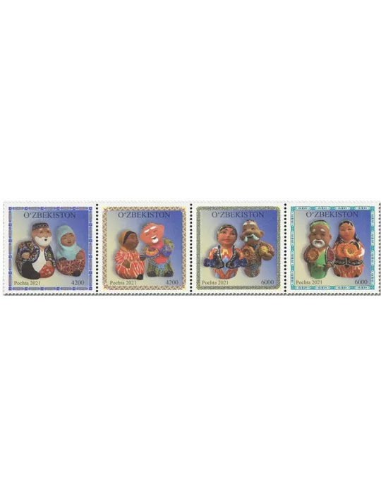 n° 1322/1325 - Timbre OUZBEKISTAN Poste