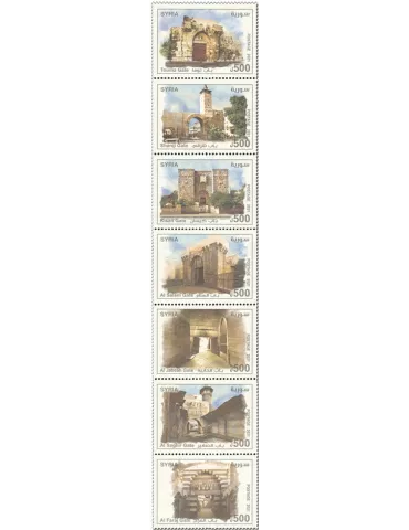 n° 1744/1750 - Timbre SYRIE Poste