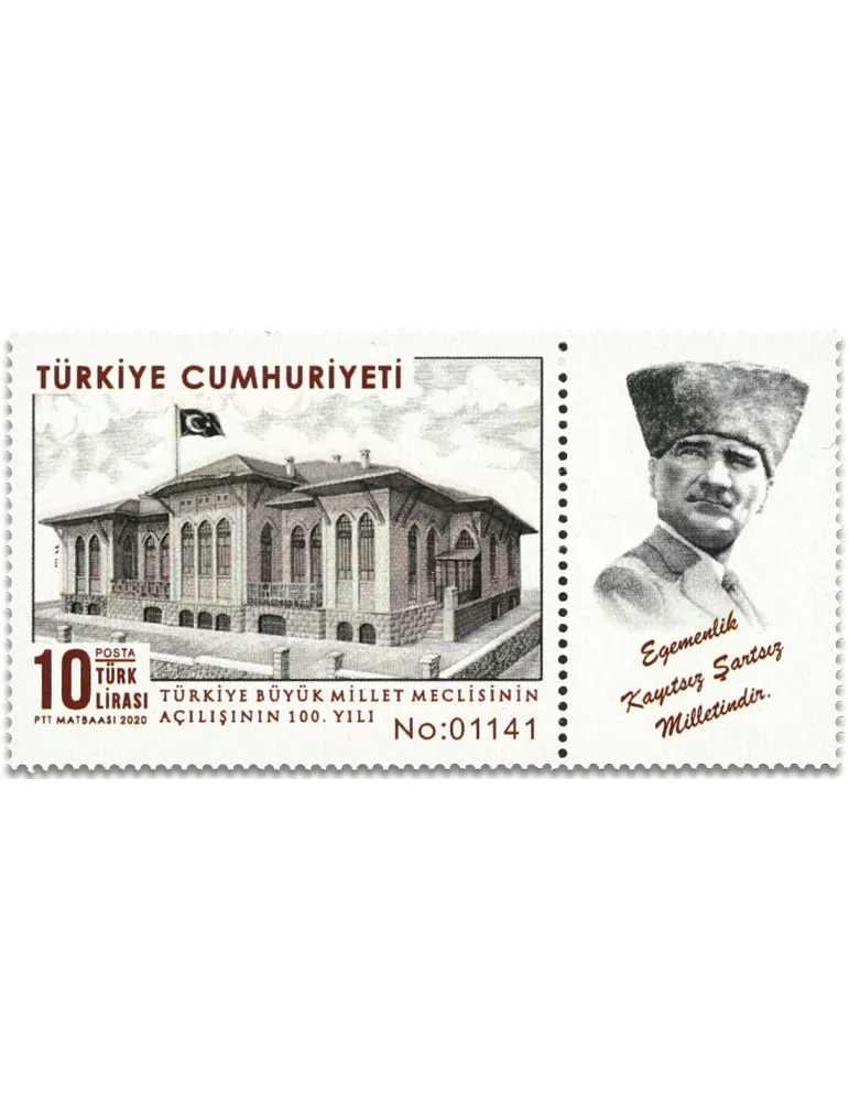 n° 29 - Timbre TURQUIE VIII - Carnets et ouvrages de luxe