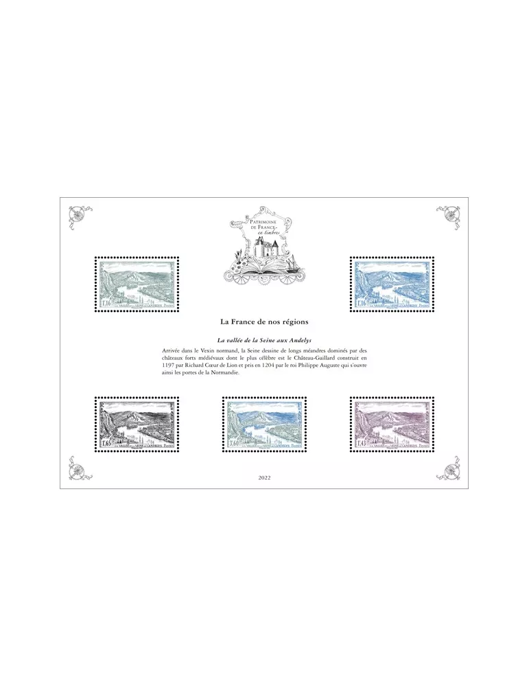 Blocs PATRIMOINE DE FRANCE EN TIMBRES (2022)