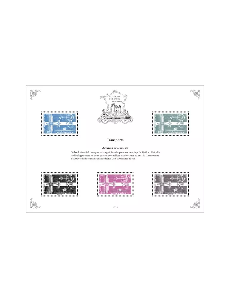 Blocs PATRIMOINE DE FRANCE EN TIMBRES (2022)