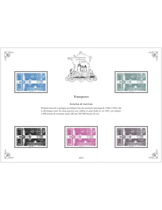 Blocs PATRIMOINE DE FRANCE EN TIMBRES (2022)