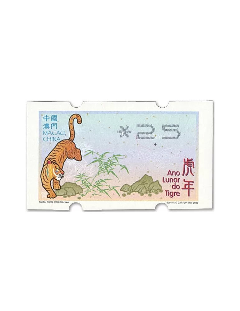 n° 21b - Timbre MACAO Timbres de distributeurs