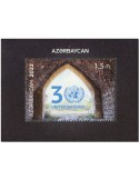n° 231 - Timbre AZERBAIDJAN Blocs et Feuillets