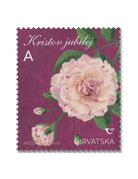 n° 1441/1443 - Timbre CROATIE Poste