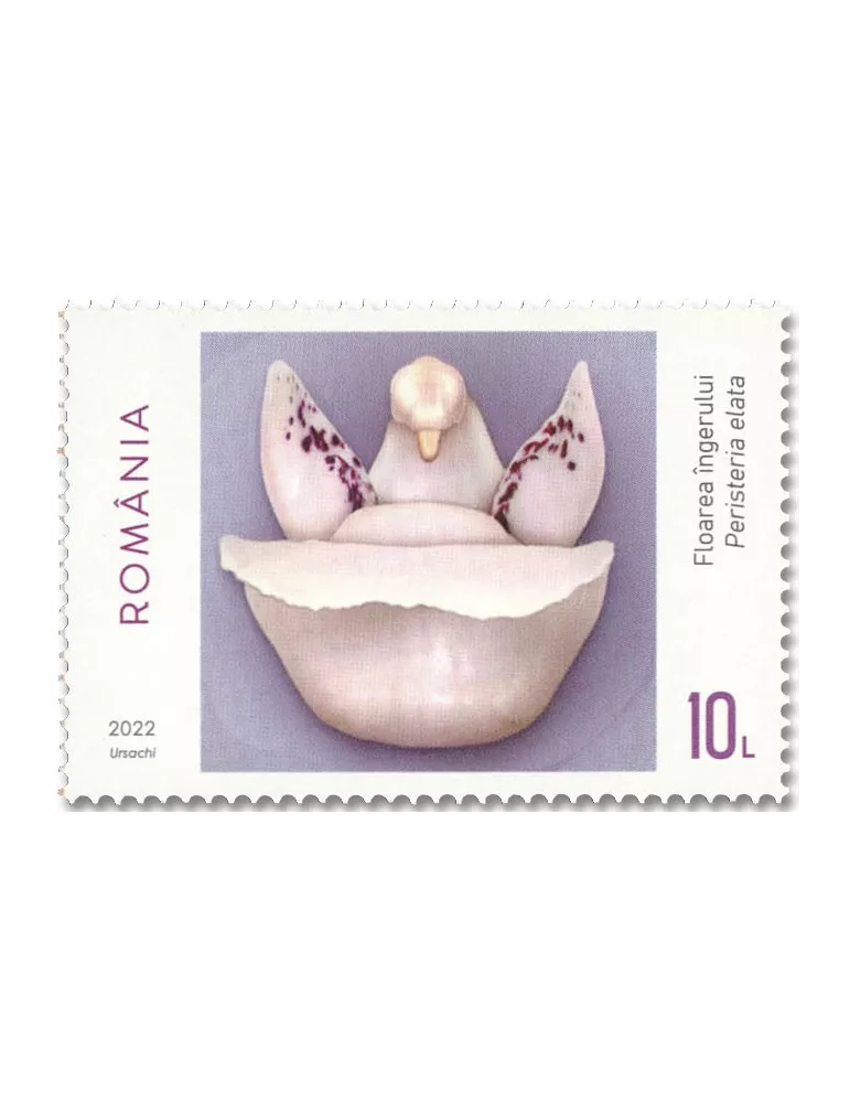 n° 6839/6842 - Timbre ROUMANIE Poste