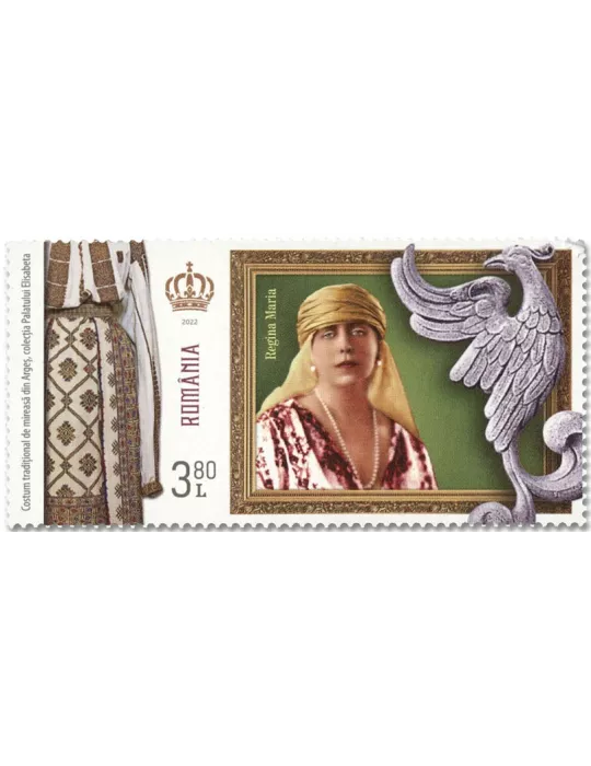 n° 6846/6851 - Timbre ROUMANIE Poste