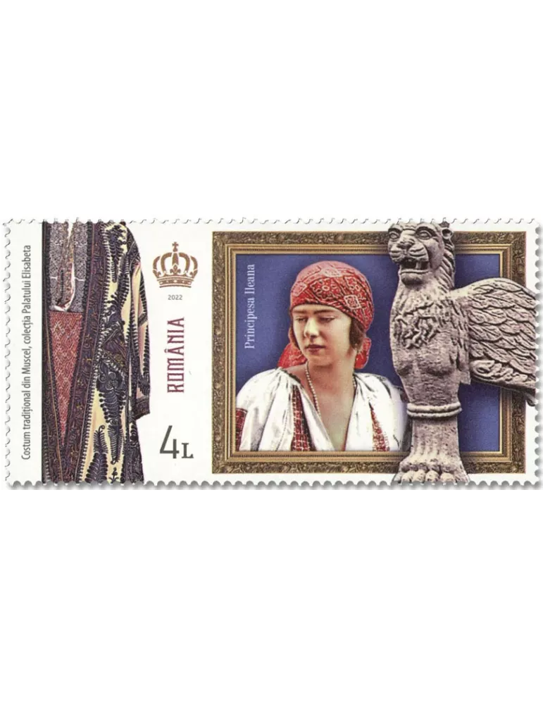 n° 6846/6851 - Timbre ROUMANIE Poste