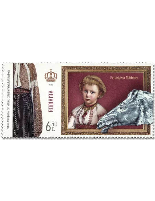 n° 6846/6851 - Timbre ROUMANIE Poste