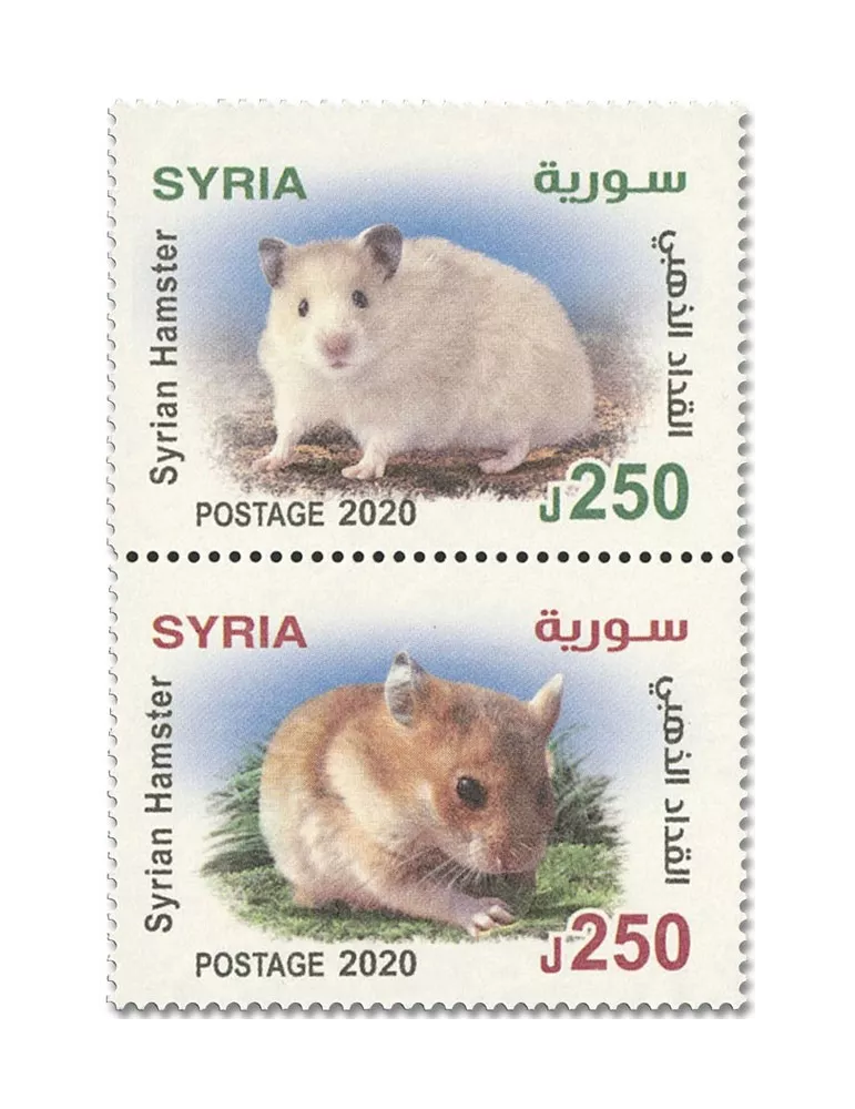 n° 1688/1689 - Timbre SYRIE Poste