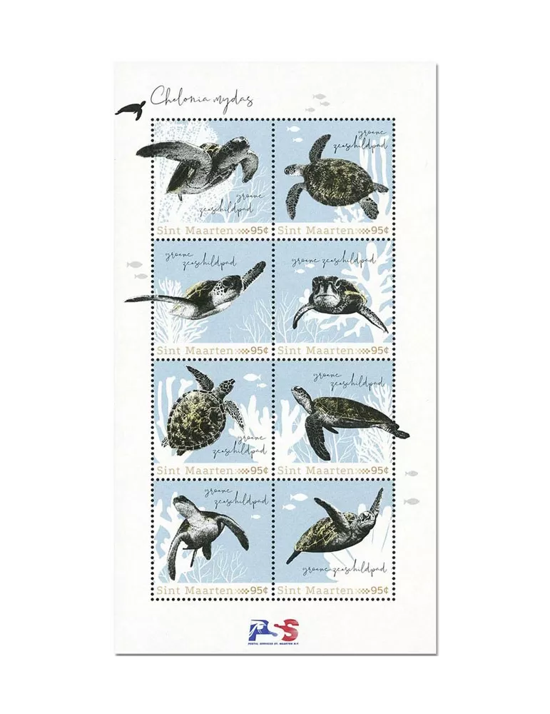 n° 575/582 - Timbre SAINT-MARTIN Poste