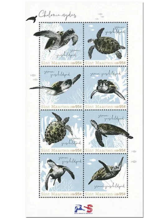 n° 575/582 - Timbre SAINT-MARTIN Poste