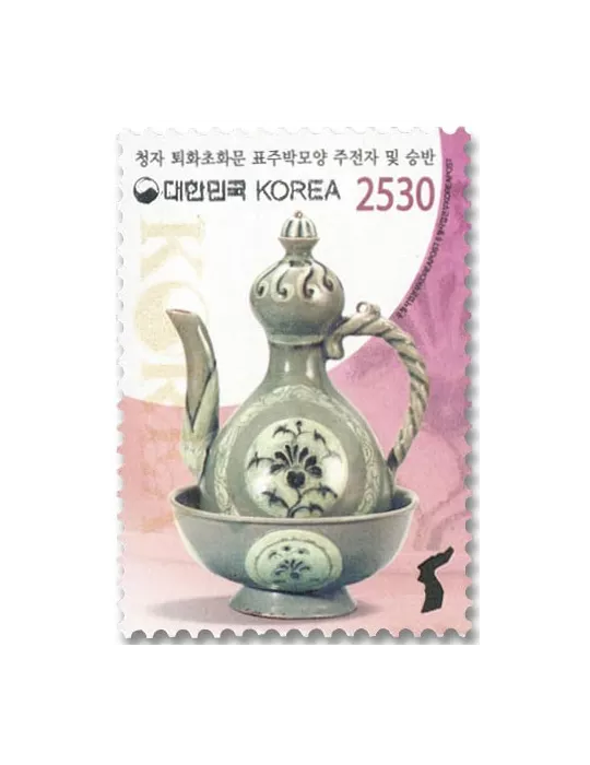 n° 3295 - Timbre COREE DU SUD Poste