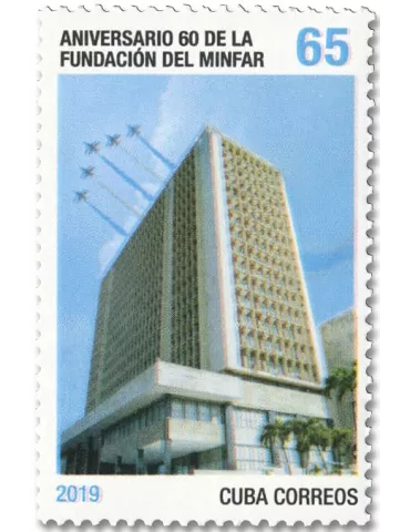 n° 5842 - Timbre CUBA Poste