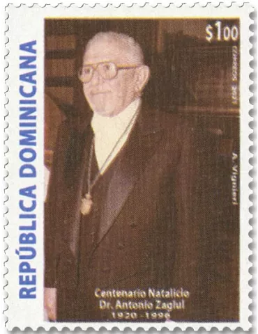 n° 2247 - Timbre DOMINICAINE Poste