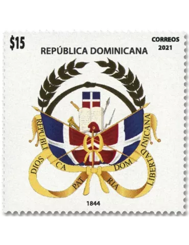 n° 2248/2270 - Timbre DOMINICAINE Poste 2