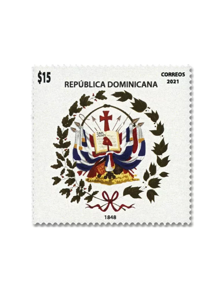 n° 2248/2270 - Timbre DOMINICAINE Poste