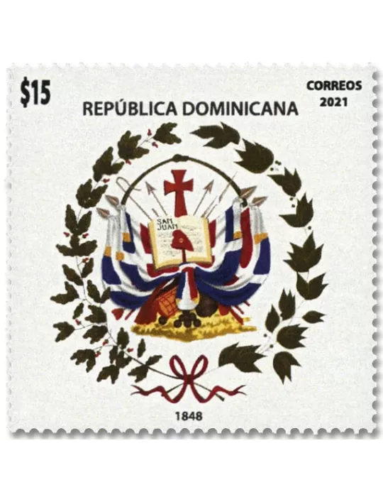 n° 2248/2270 - Timbre DOMINICAINE Poste