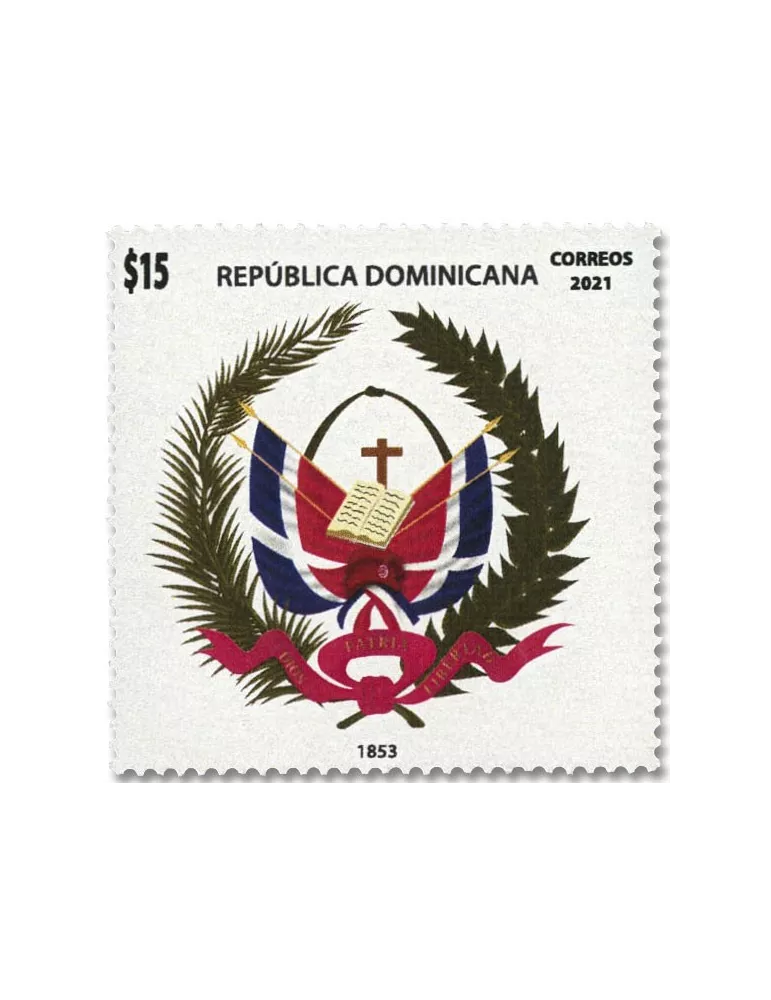 n° 2248/2270 - Timbre DOMINICAINE Poste